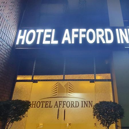 Hotel Afford Inn Dhaka Exterior foto